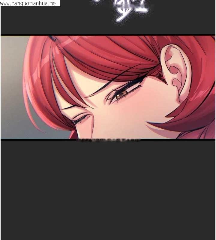 韩国漫画恶次人生韩漫_恶次人生-第54话-堕落的母猪在线免费阅读-韩国漫画-第37张图片