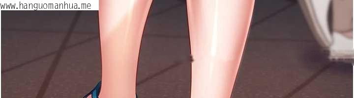 韩国漫画太妹硬闯成人界韩漫_太妹硬闯成人界-第12话-我可是有经验的男人在线免费阅读-韩国漫画-第24张图片