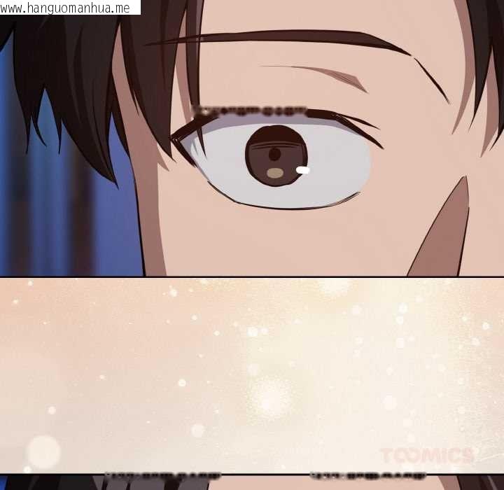 韩国漫画下班后的例行恋爱韩漫_下班后的例行恋爱-第86话在线免费阅读-韩国漫画-第98张图片