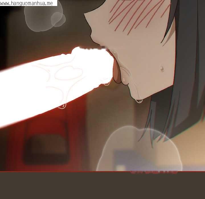 韩国漫画调教开关：第二季韩漫_调教开关：第二季-第17话在线免费阅读-韩国漫画-第43张图片