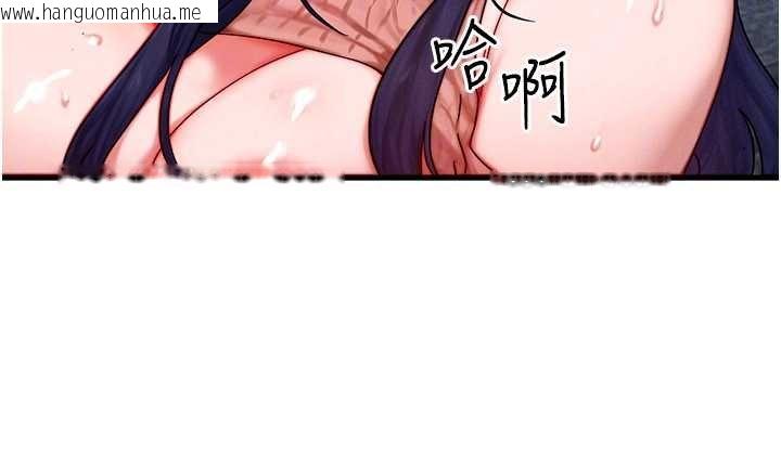 韩国漫画等价交换人生韩漫_等价交换人生-第41话-在教室调教小母狗在线免费阅读-韩国漫画-第50张图片