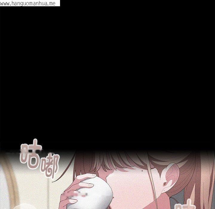 韩国漫画大企业里的小秘密/在大企业当废柴韩漫_大企业里的小秘密/在大企业当废柴-第65话在线免费阅读-韩国漫画-第22张图片