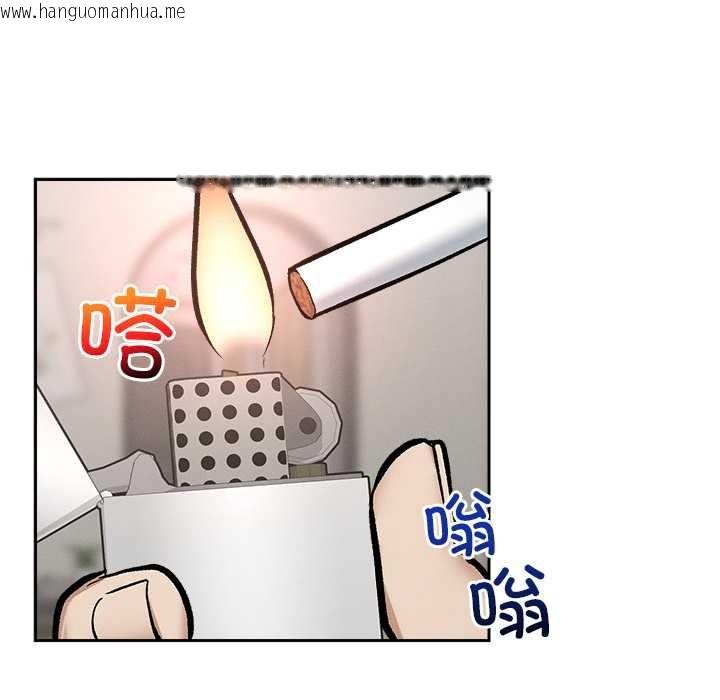 韩国漫画超导体觉醒/超导体大叔韩漫_超导体觉醒/超导体大叔-第19话在线免费阅读-韩国漫画-第106张图片