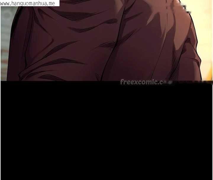 韩国漫画狱火重生韩漫_狱火重生-第46话-我是你专用的飞机杯在线免费阅读-韩国漫画-第14张图片