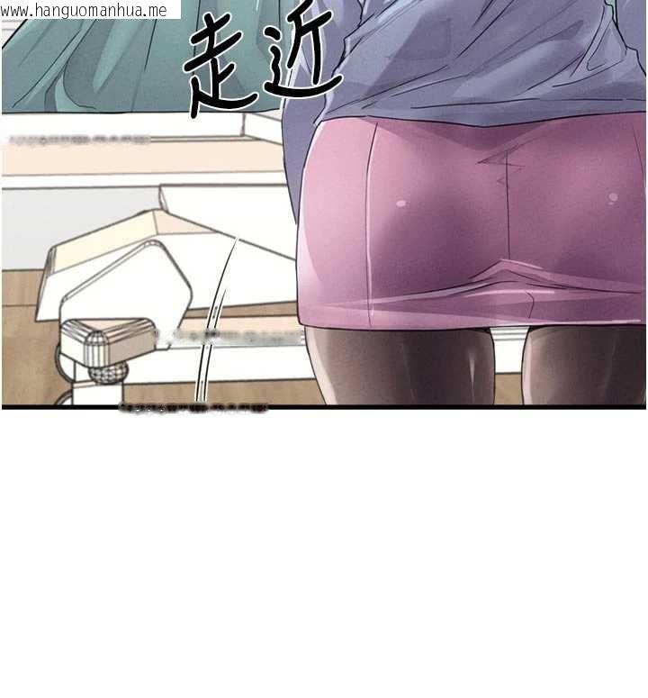 韩国漫画男人配额制韩漫_男人配额制-第27话-再次鼓起勇气的可娟!在线免费阅读-韩国漫画-第54张图片