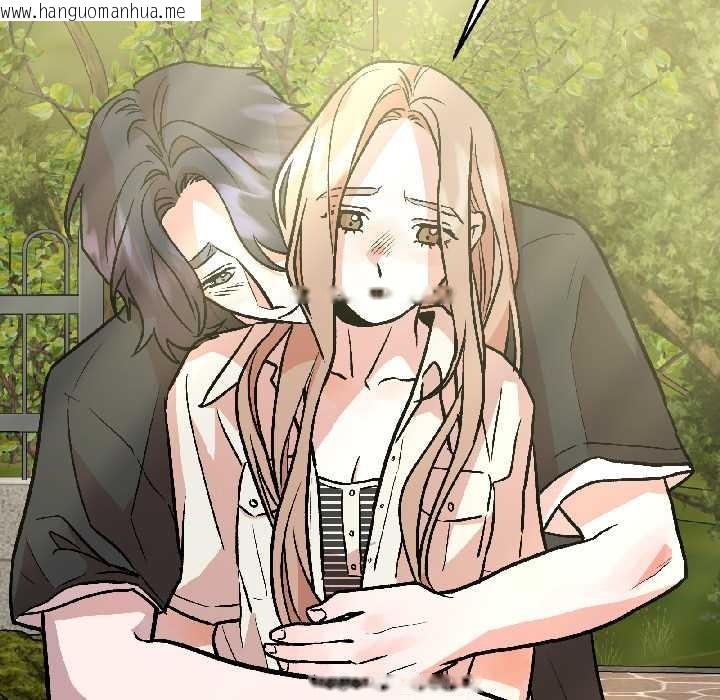 韩国漫画附属品少女的叛逆期韩漫_附属品少女的叛逆期-第27话在线免费阅读-韩国漫画-第106张图片