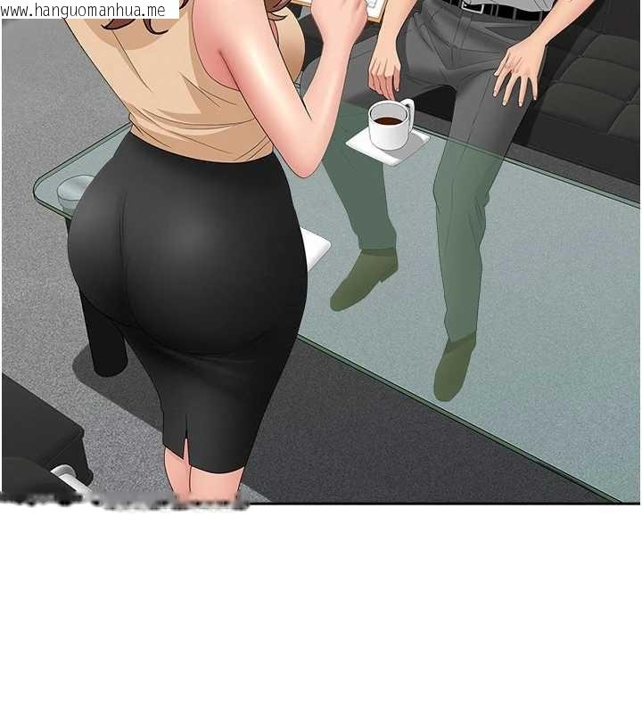 韩国漫画罪爱人妻韩漫_罪爱人妻-第11话-课长的老婆是我的婶婶?在线免费阅读-韩国漫画-第73张图片