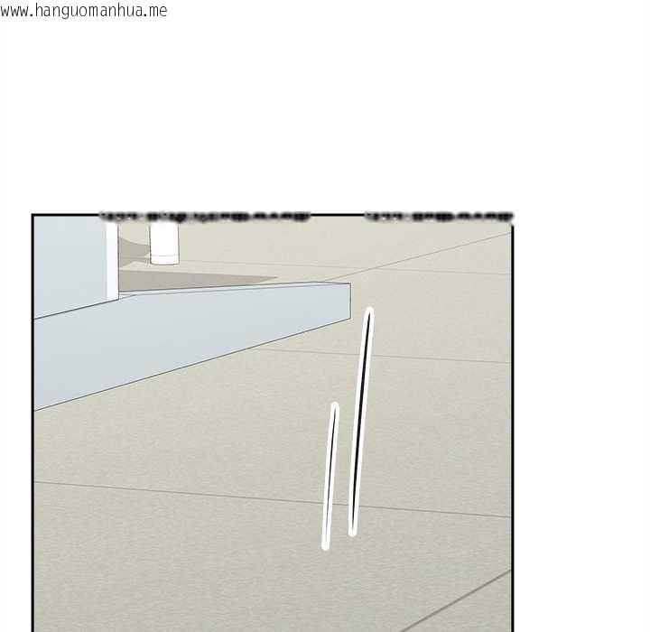 韩国漫画超导体觉醒/超导体大叔韩漫_超导体觉醒/超导体大叔-第17话在线免费阅读-韩国漫画-第72张图片