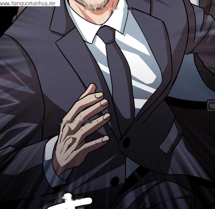 韩国漫画黑帮千金养成记/刺龙刺凤的女友韩漫_黑帮千金养成记/刺龙刺凤的女友-第6话在线免费阅读-韩国漫画-第95张图片