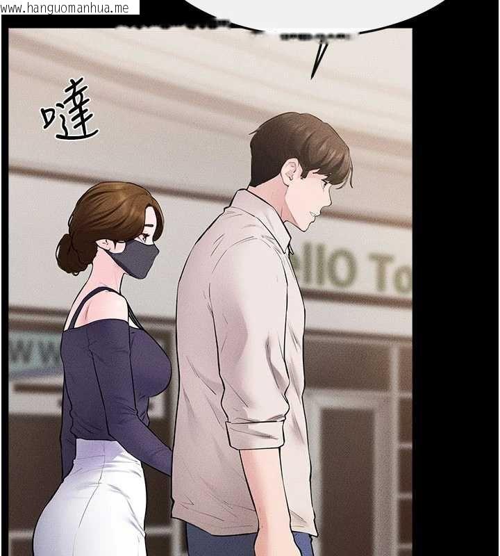 韩国漫画继母与继姐韩漫_继母与继姐-第99话-不能对妈妈开这种玩笑在线免费阅读-韩国漫画-第88张图片