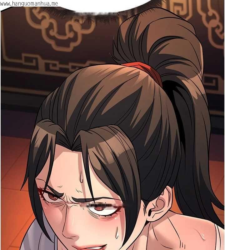 韩国漫画炼欲:色魔再临韩漫_炼欲:色魔再临-第20话-深宫排解寂寞的方法在线免费阅读-韩国漫画-第205张图片