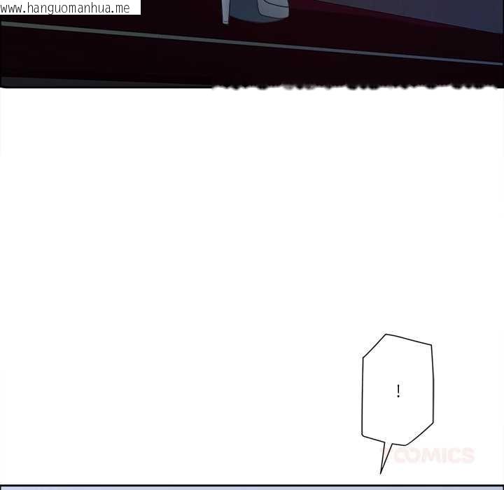 韩国漫画最强男人韩漫_最强男人-第54话在线免费阅读-韩国漫画-第174张图片