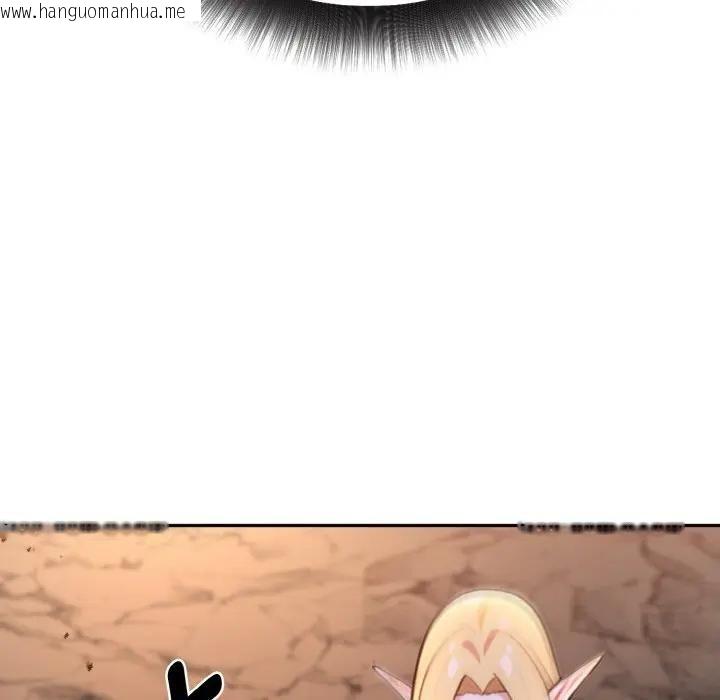 韩国漫画迷雾深处的诱惑/XX地下城韩漫_迷雾深处的诱惑/XX地下城-第1话在线免费阅读-韩国漫画-第208张图片