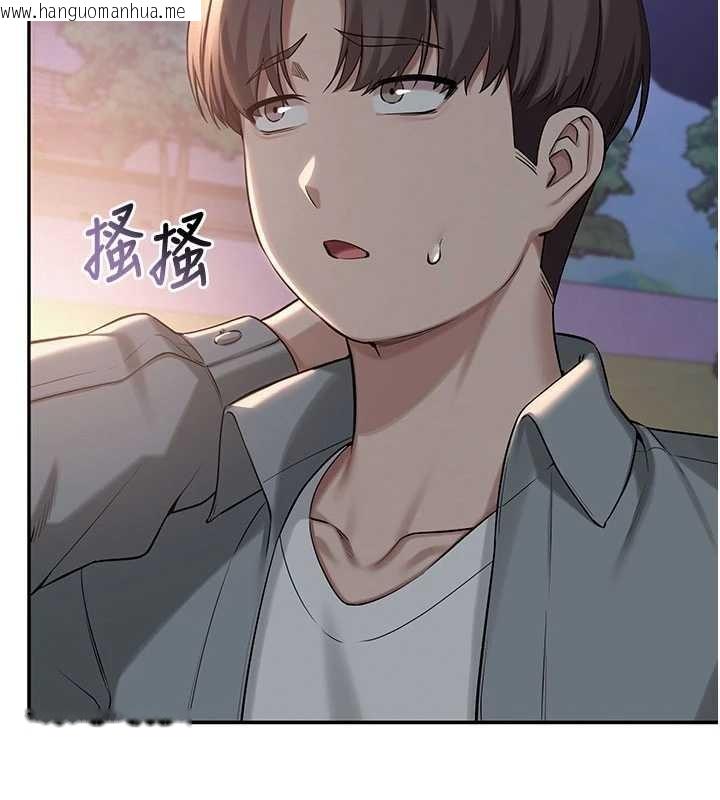 韩国漫画校园成人礼韩漫_校园成人礼-第15话-想「运动」随时来找我在线免费阅读-韩国漫画-第10张图片