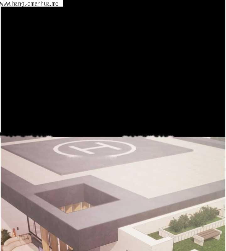 韩国漫画极乐泳池趴韩漫_极乐泳池趴-第12话-嫩妹大现粉色奶头在线免费阅读-韩国漫画-第1张图片