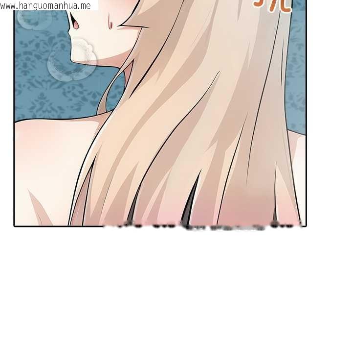 韩国漫画异世界骑士团长韩漫_异世界骑士团长-第46话在线免费阅读-韩国漫画-第123张图片