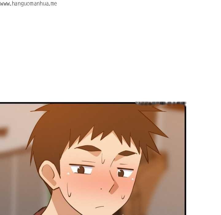 韩国漫画难缠姐妹偏要和我同居韩漫_难缠姐妹偏要和我同居-第75话在线免费阅读-韩国漫画-第69张图片