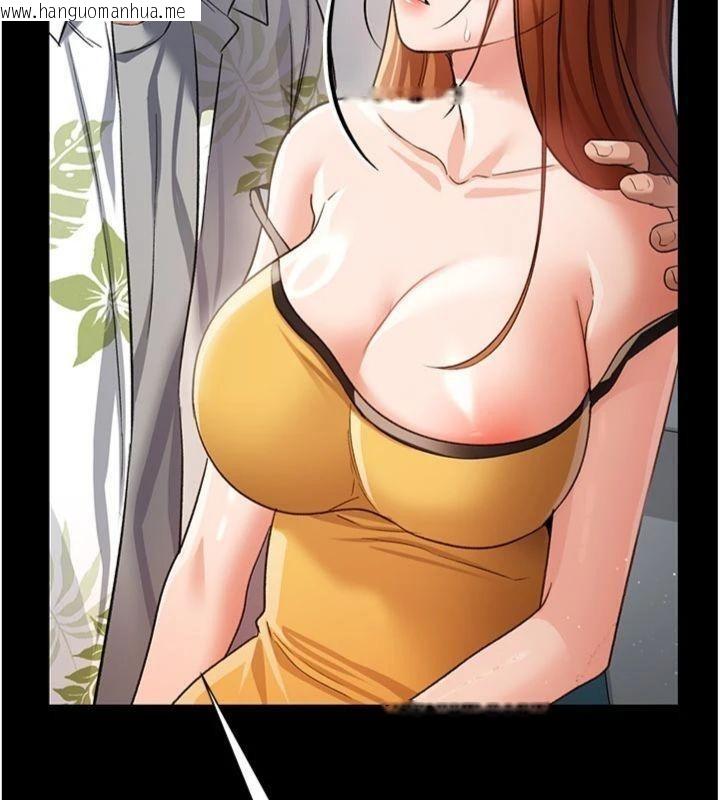 韩国漫画借妻条约韩漫_借妻条约-第27话-我喜欢被他强暴的感觉在线免费阅读-韩国漫画-第24张图片