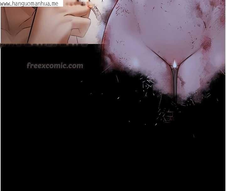 韩国漫画极乐泳池趴韩漫_极乐泳池趴-第14话-别盯著我的裸体看在线免费阅读-韩国漫画-第126张图片