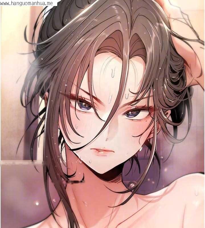 韩国漫画诅咒性转物语韩漫_诅咒性转物语-第6话-妳就是做爱圣体吧?在线免费阅读-韩国漫画-第101张图片