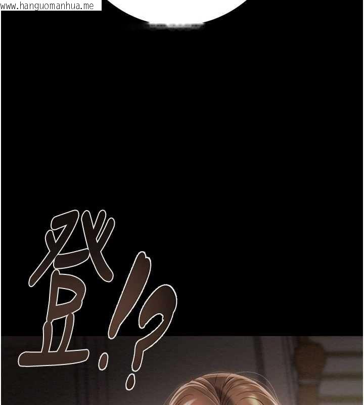 韩国漫画掠夺行动韩漫_掠夺行动-第85话-他操了妳几次?在线免费阅读-韩国漫画-第53张图片