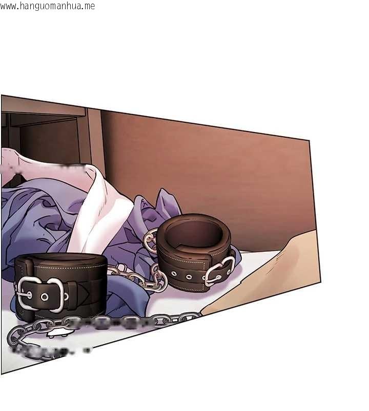 韩国漫画老师的亲密指导韩漫_老师的亲密指导-第79话-狠角色闪亮登场在线免费阅读-韩国漫画-第68张图片