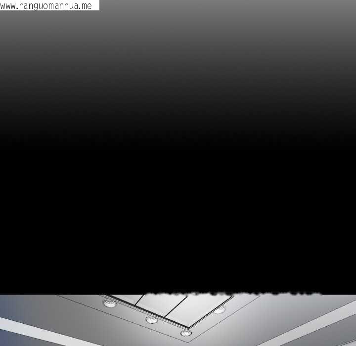 韩国漫画无法上色的关系/爱上弟子韩漫_无法上色的关系/爱上弟子-第6话在线免费阅读-韩国漫画-第23张图片