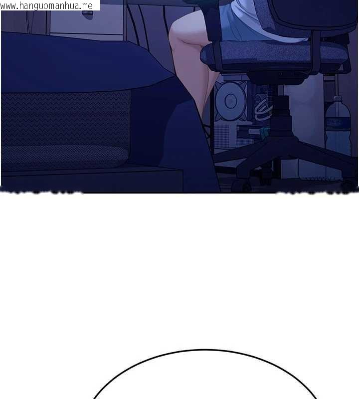 韩国漫画太妹硬闯成人界韩漫_太妹硬闯成人界-第11话-在洗手间公然交欢在线免费阅读-韩国漫画-第186张图片