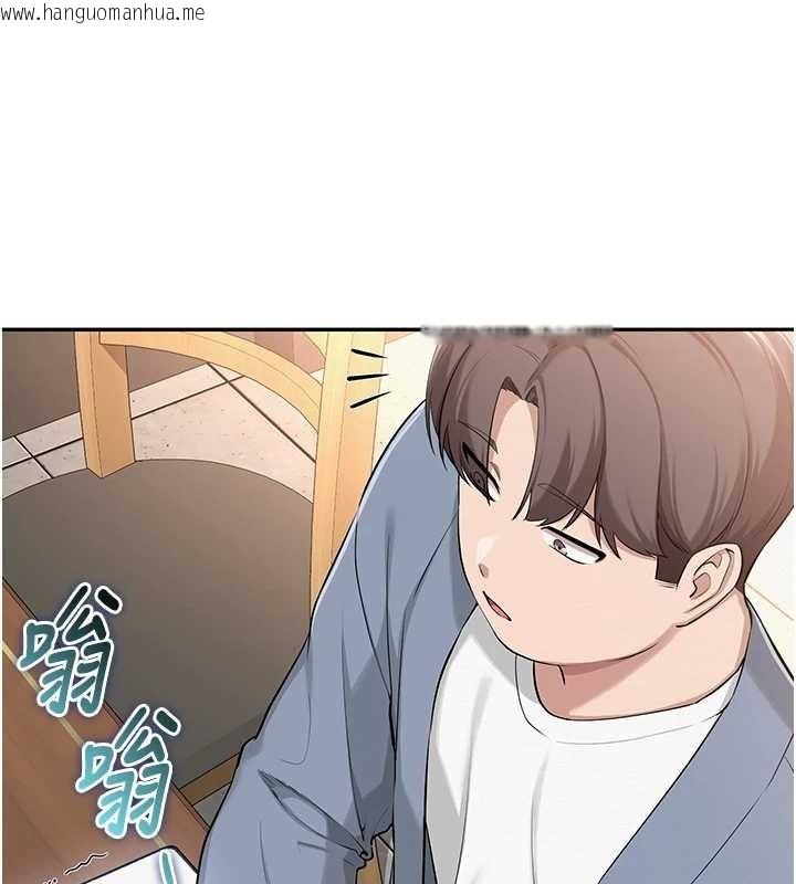 韩国漫画校园成人礼韩漫_校园成人礼-第16话-学姐，妳在勾引我吗?在线免费阅读-韩国漫画-第123张图片