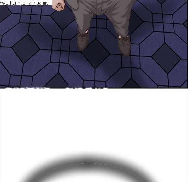 韩国漫画她们的夜晚属于我/与人妻有个秘密韩漫_她们的夜晚属于我/与人妻有个秘密-第22话在线免费阅读-韩国漫画-第138张图片