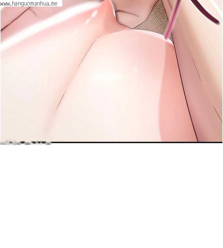 韩国漫画诅咒性转物语韩漫_诅咒性转物语-第6话-妳就是做爱圣体吧?在线免费阅读-韩国漫画-第153张图片