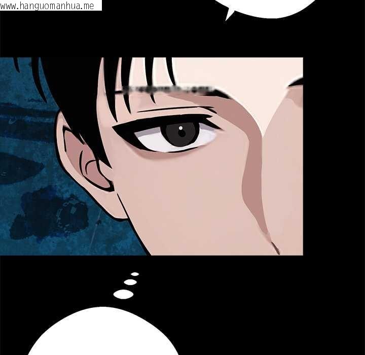 韩国漫画黑道X上班族/我身体里的那个家伙韩漫_黑道X上班族/我身体里的那个家伙-第37话在线免费阅读-韩国漫画-第155张图片