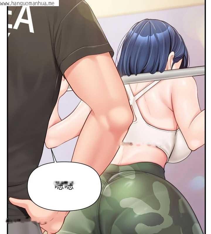 韩国漫画报告女班长:一根突起韩漫_报告女班长:一根突起-第33话-性福的军中生活在线免费阅读-韩国漫画-第7张图片