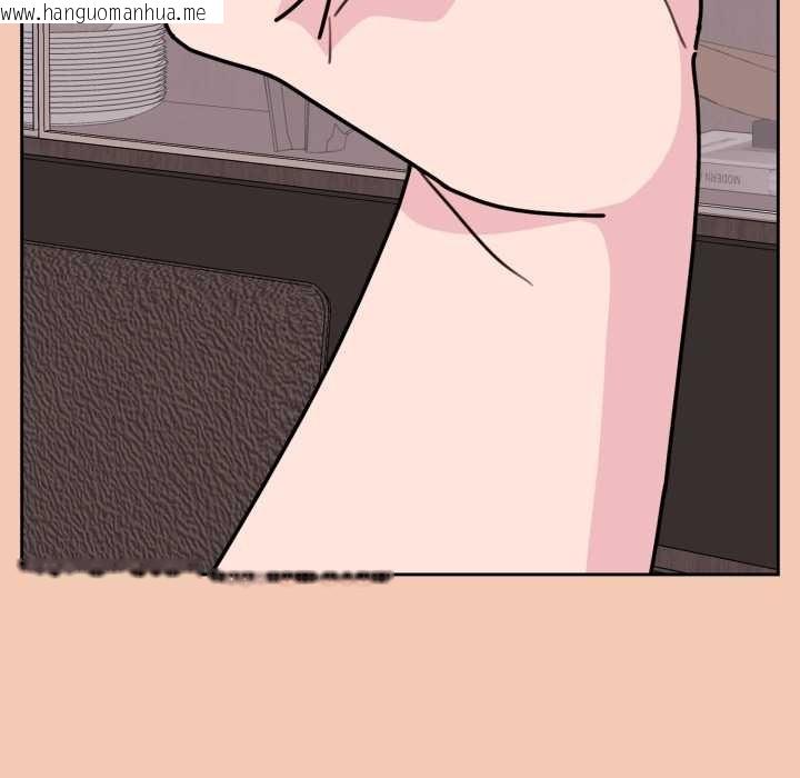 韩国漫画爱的调味课/新娘料理课程韩漫_爱的调味课/新娘料理课程-第6话在线免费阅读-韩国漫画-第117张图片