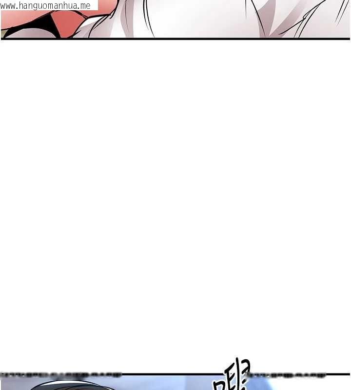 韩国漫画衣锦还乡韩漫_衣锦还乡-第26话-反正妳老公也没办法内射在线免费阅读-韩国漫画-第30张图片