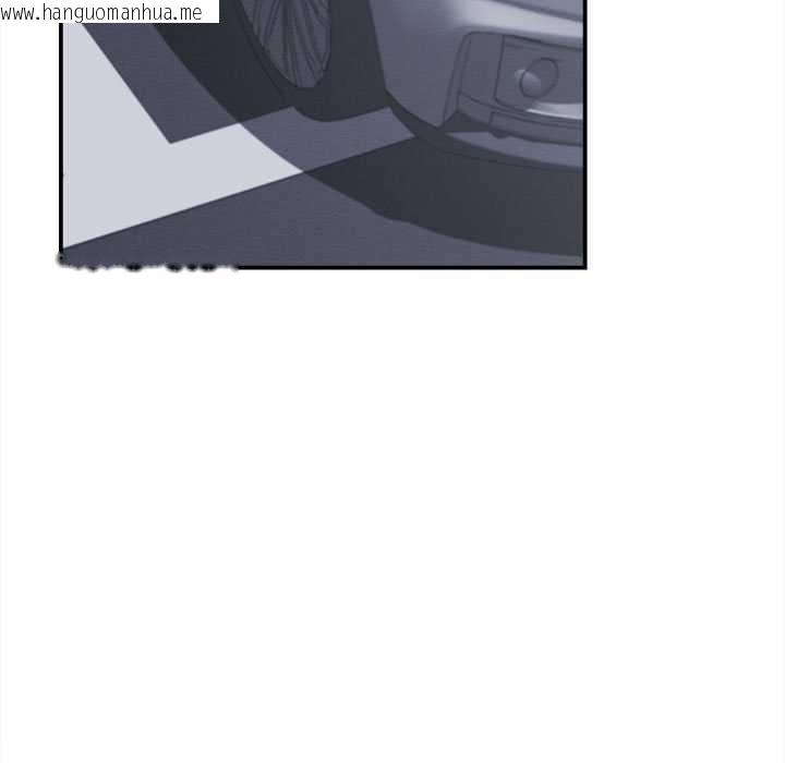 韩国漫画她们的夜晚属于我/与人妻有个秘密韩漫_她们的夜晚属于我/与人妻有个秘密-第21话在线免费阅读-韩国漫画-第21张图片