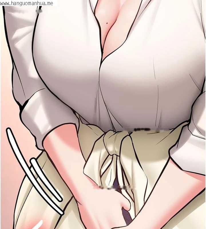 韩国漫画新生老司机韩漫_新生老司机-第12话-学生会长的真心告白在线免费阅读-韩国漫画-第42张图片