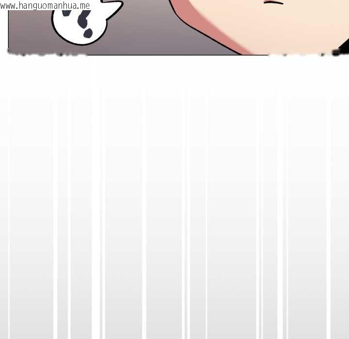 韩国漫画缺德邻居难相处韩漫_缺德邻居难相处-第62话在线免费阅读-韩国漫画-第19张图片