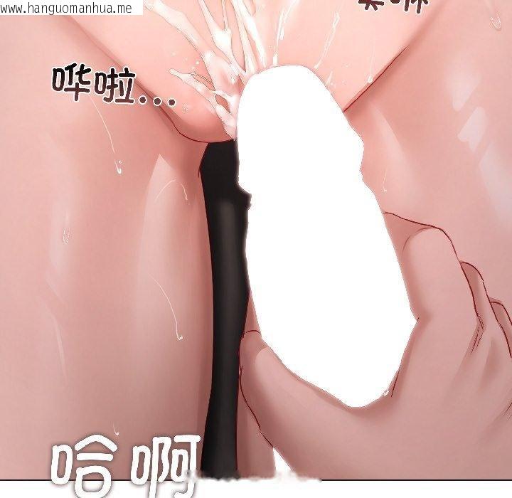 韩国漫画契约的代价/要命的契约韩漫_契约的代价/要命的契约-第6话在线免费阅读-韩国漫画-第69张图片