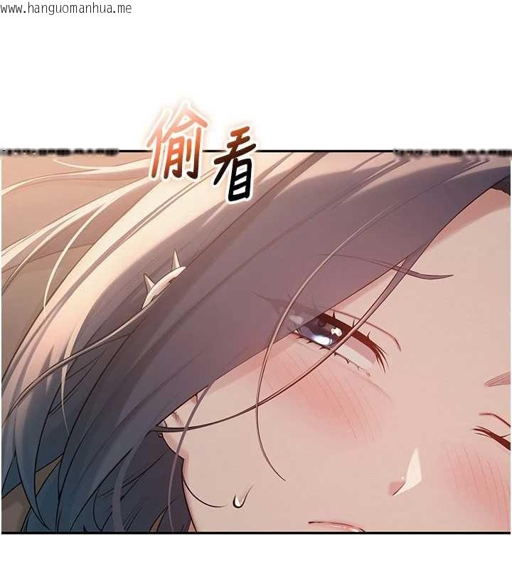 韩国漫画校园成人礼韩漫_校园成人礼-第17话-小穴这么湿一定很爽在线免费阅读-韩国漫画-第10张图片