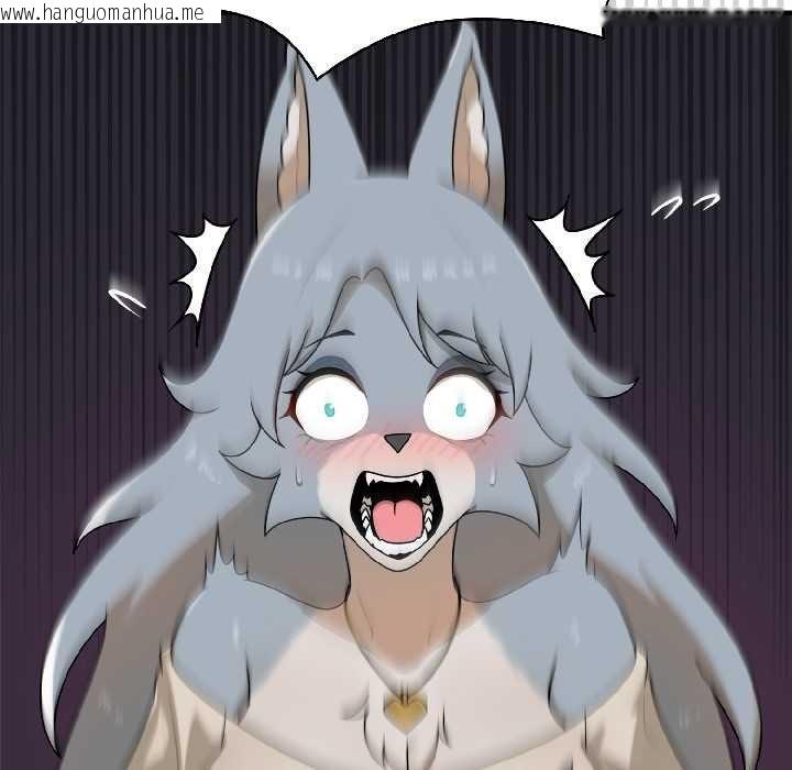 韩国漫画野兽的王国/野兽的乐章韩漫_野兽的王国/野兽的乐章-第2话在线免费阅读-韩国漫画-第80张图片