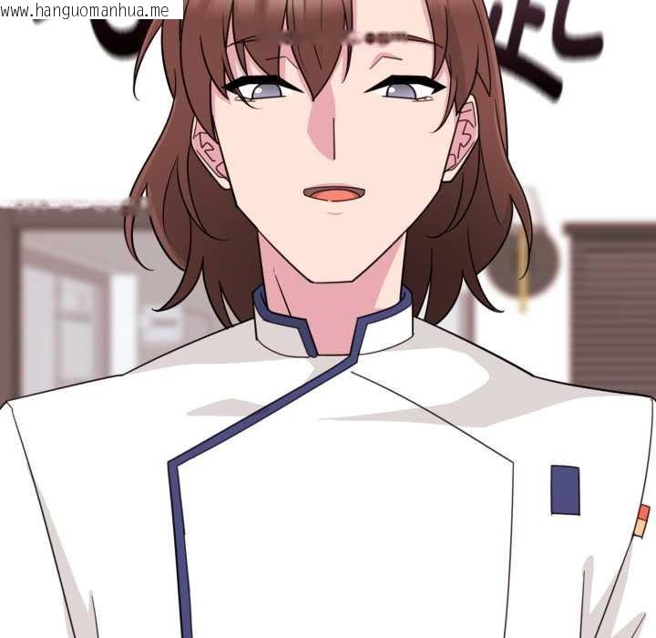 韩国漫画爱的调味课/新娘料理课程韩漫_爱的调味课/新娘料理课程-第1话在线免费阅读-韩国漫画-第127张图片