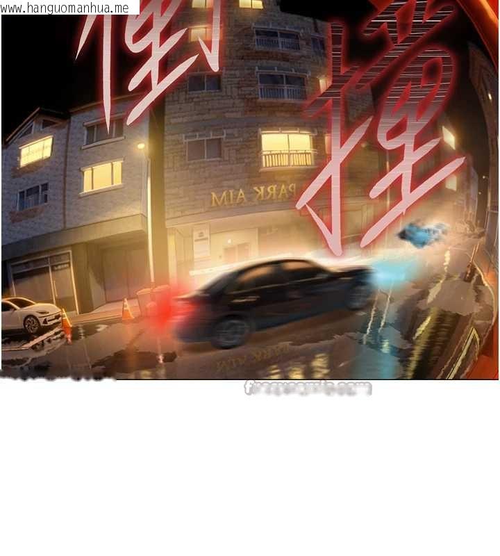 韩国漫画恋爱大富翁韩漫_恋爱大富翁-第48话-大叔，我喜欢你在线免费阅读-韩国漫画-第117张图片