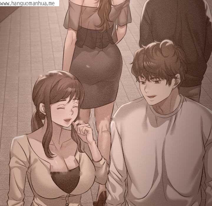 韩国漫画想要拥有她/渴望占有她韩漫_想要拥有她/渴望占有她-第93话在线免费阅读-韩国漫画-第94张图片