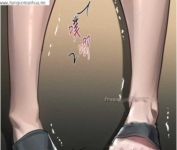 韩国漫画堕落物语2韩漫_堕落物语2-第37话-在公共场合卖骚的人母在线免费阅读-韩国漫画-第135张图片