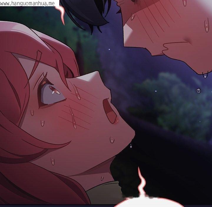 韩国漫画男人稀缺的异世界韩漫_男人稀缺的异世界-第14话在线免费阅读-韩国漫画-第94张图片