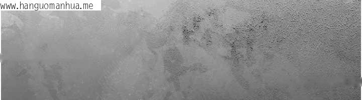 韩国漫画炼欲:色魔再临韩漫_炼欲:色魔再临-第22话-原来这就是闺房之乐在线免费阅读-韩国漫画-第37张图片