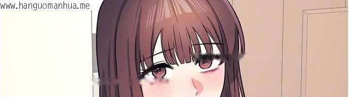 韩国漫画羞耻课堂韩漫_羞耻课堂-第15话-我可以玩玩老师吧?在线免费阅读-韩国漫画-第166张图片