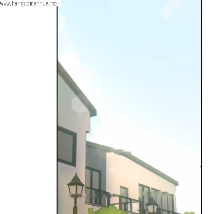 韩国漫画交易以外/成为房地产大亨的我韩漫_交易以外/成为房地产大亨的我-第2话在线免费阅读-韩国漫画-第234张图片