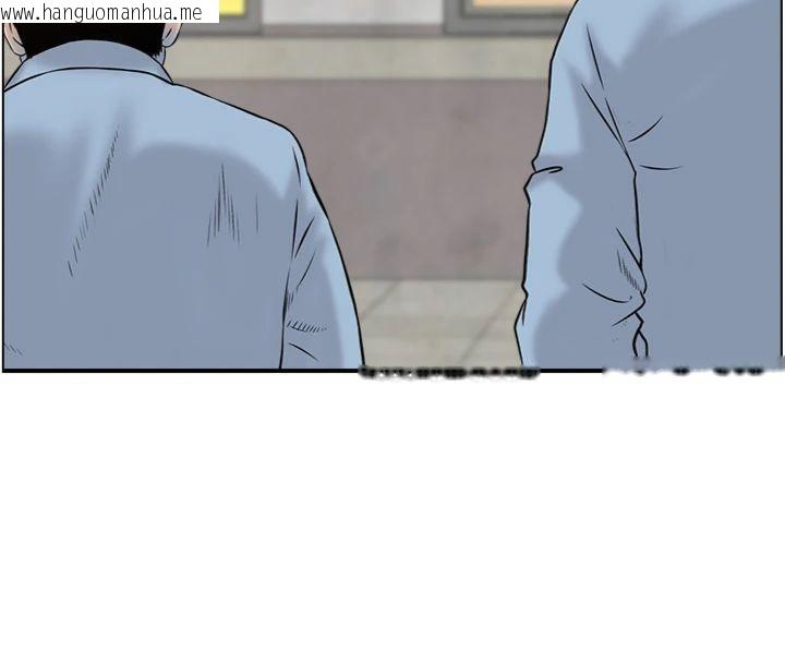 韩国漫画情欲宝鉴韩漫_情欲宝鉴-第9话-攸关生死的性爱在线免费阅读-韩国漫画-第105张图片